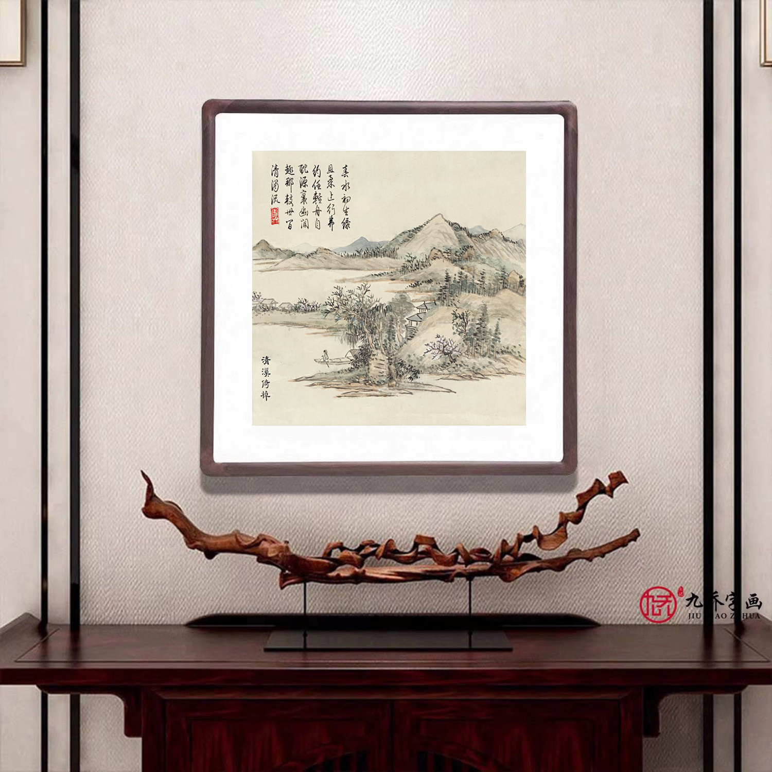 国画山水画斗方字画新中式客厅装饰画餐厅玄关复古壁画牡丹花挂画