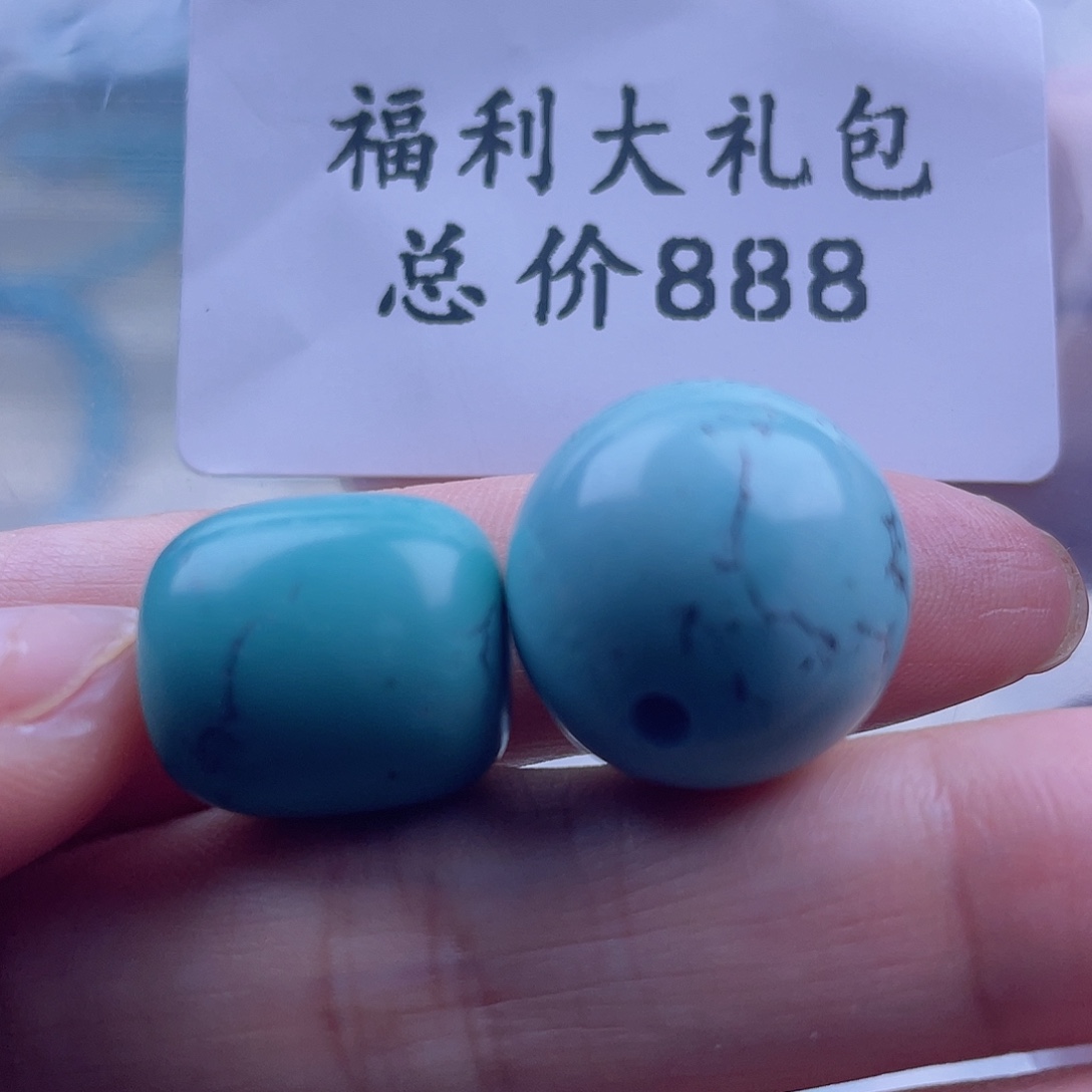 绿松石未镶嵌天然原矿绿松石雕刻件