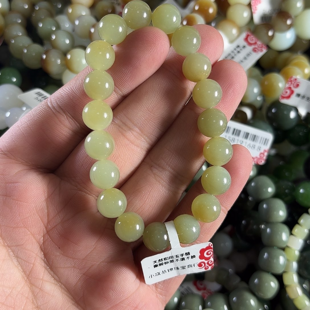 和田玉手链未镶嵌W65