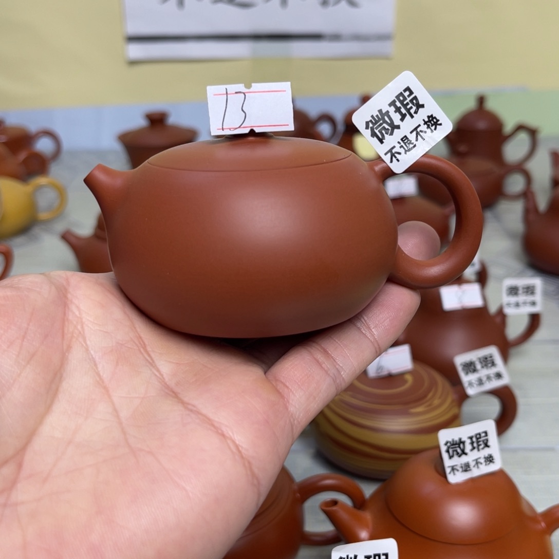 小*本（微瑕不退不换）潮州手拉壶，（慎拍）