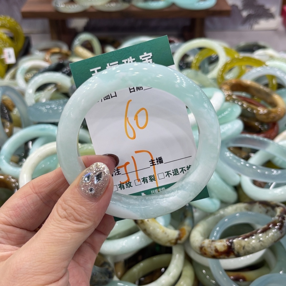 岫玉未镶嵌手镯手镯