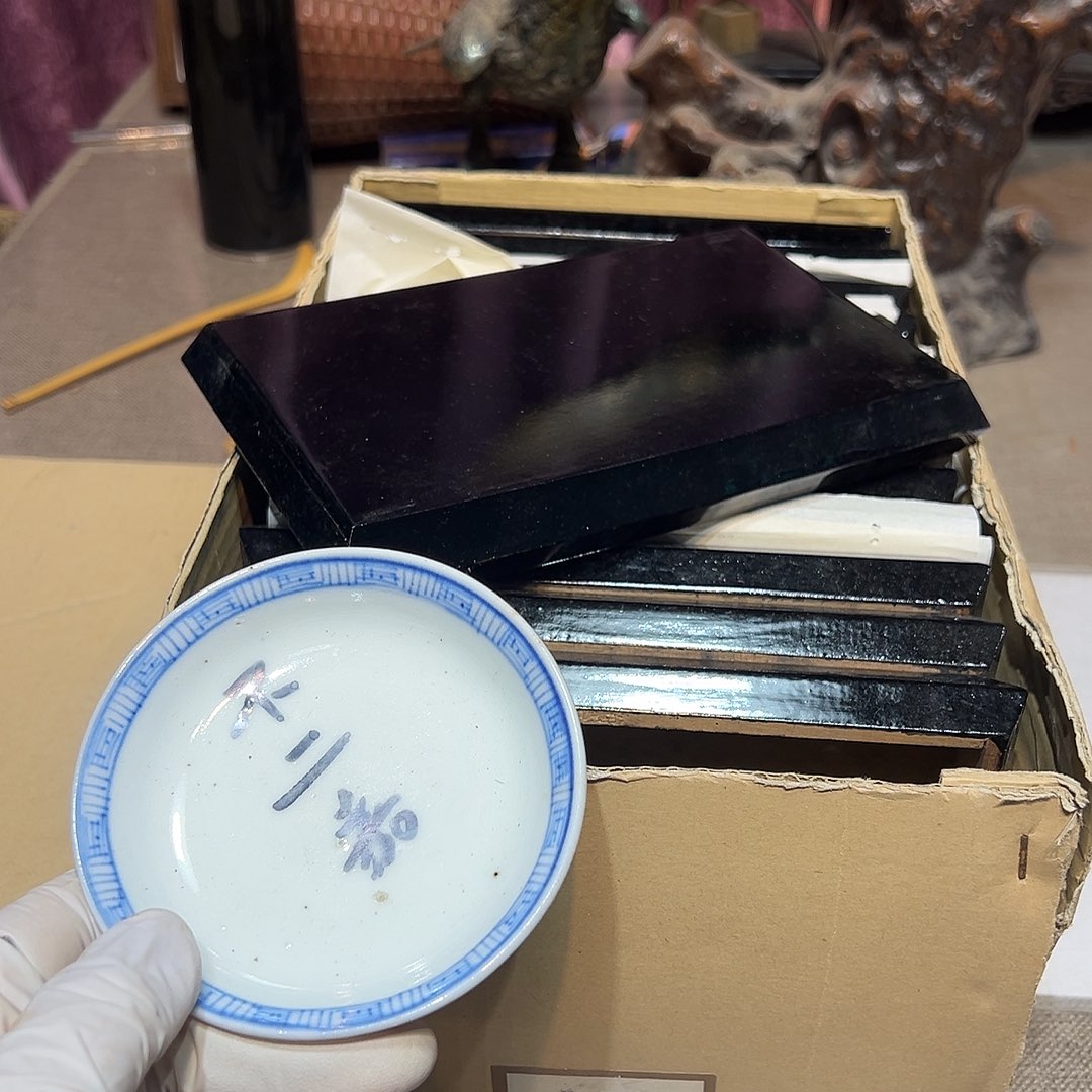 瓷片瓷器满58包邮包邮包邮