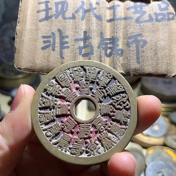 铜现代工艺品老铜翻砂