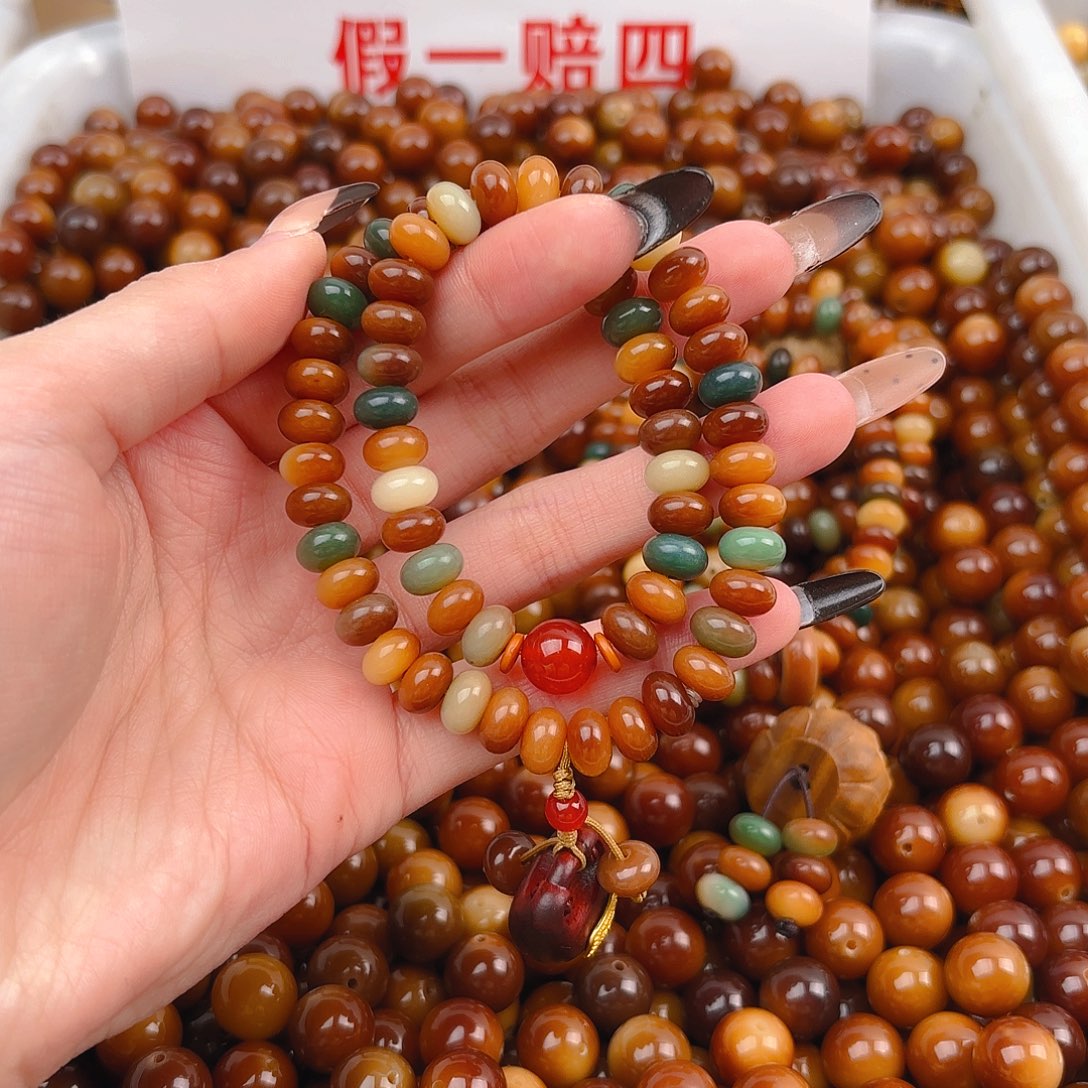 吊坠菩提根/象牙果小敦煌双圈