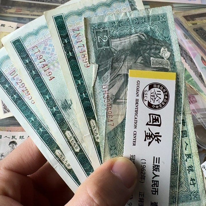 流通……………………流通