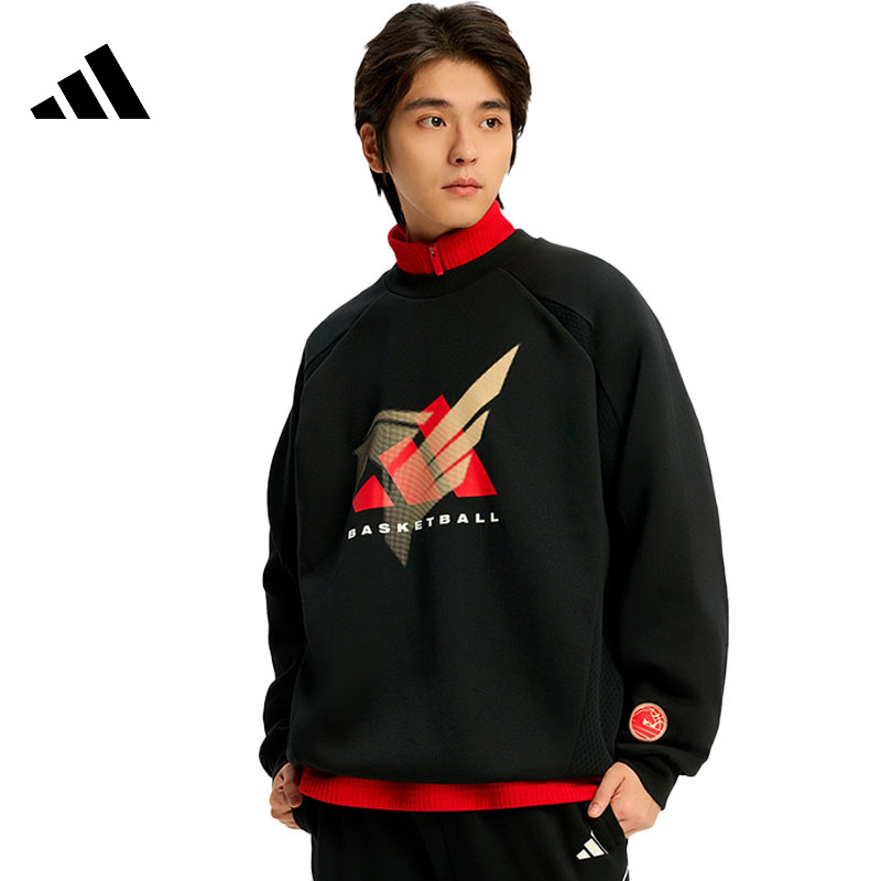 adidas阿迪达斯【环】男子运动休闲卫衣套头衫KT0626