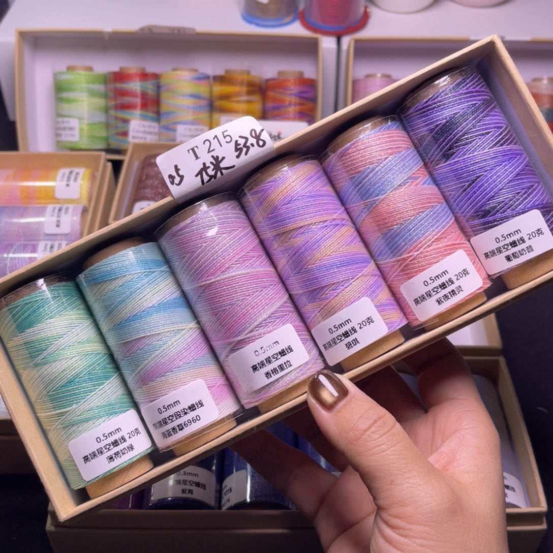 腈纶0.5星空蜡6卷T215