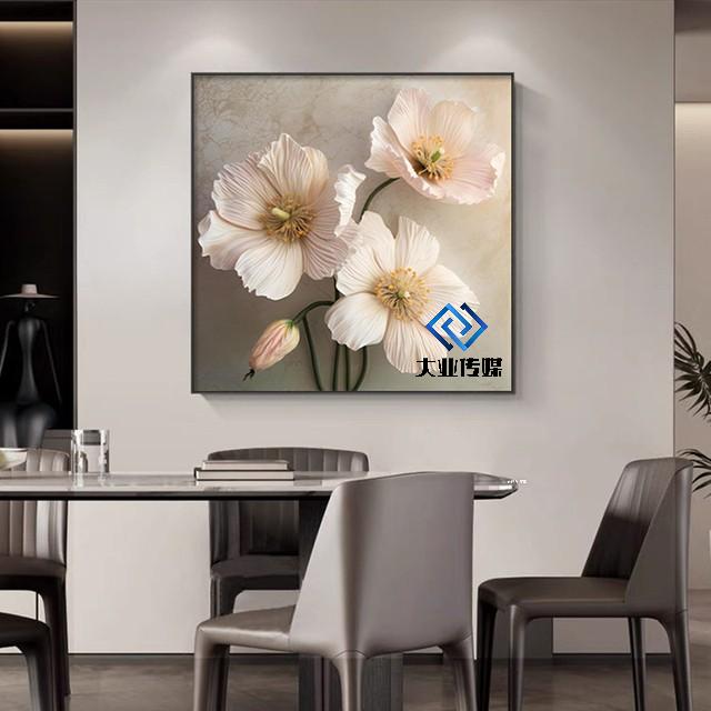 【直播】花卉餐厅装饰画正方形简约现代肌理砂岩画高级感饭厅壁画
