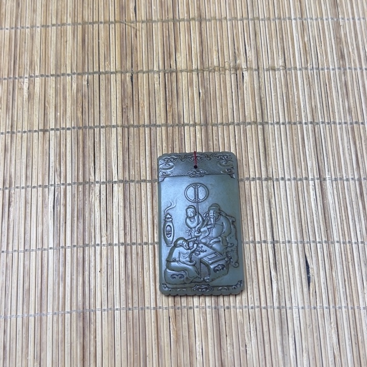 前***事和田玉未镶嵌挂件