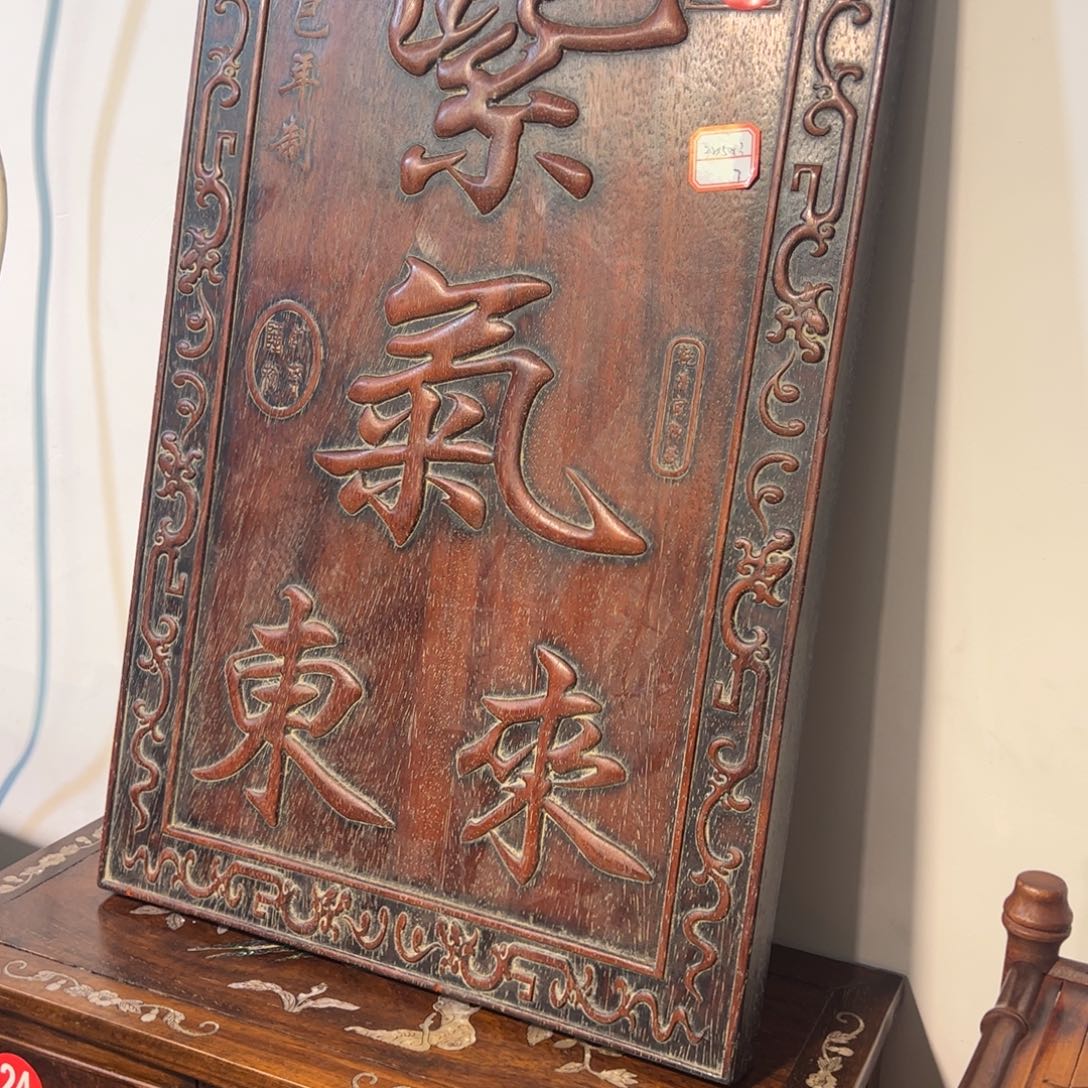 余***人111111111111111111