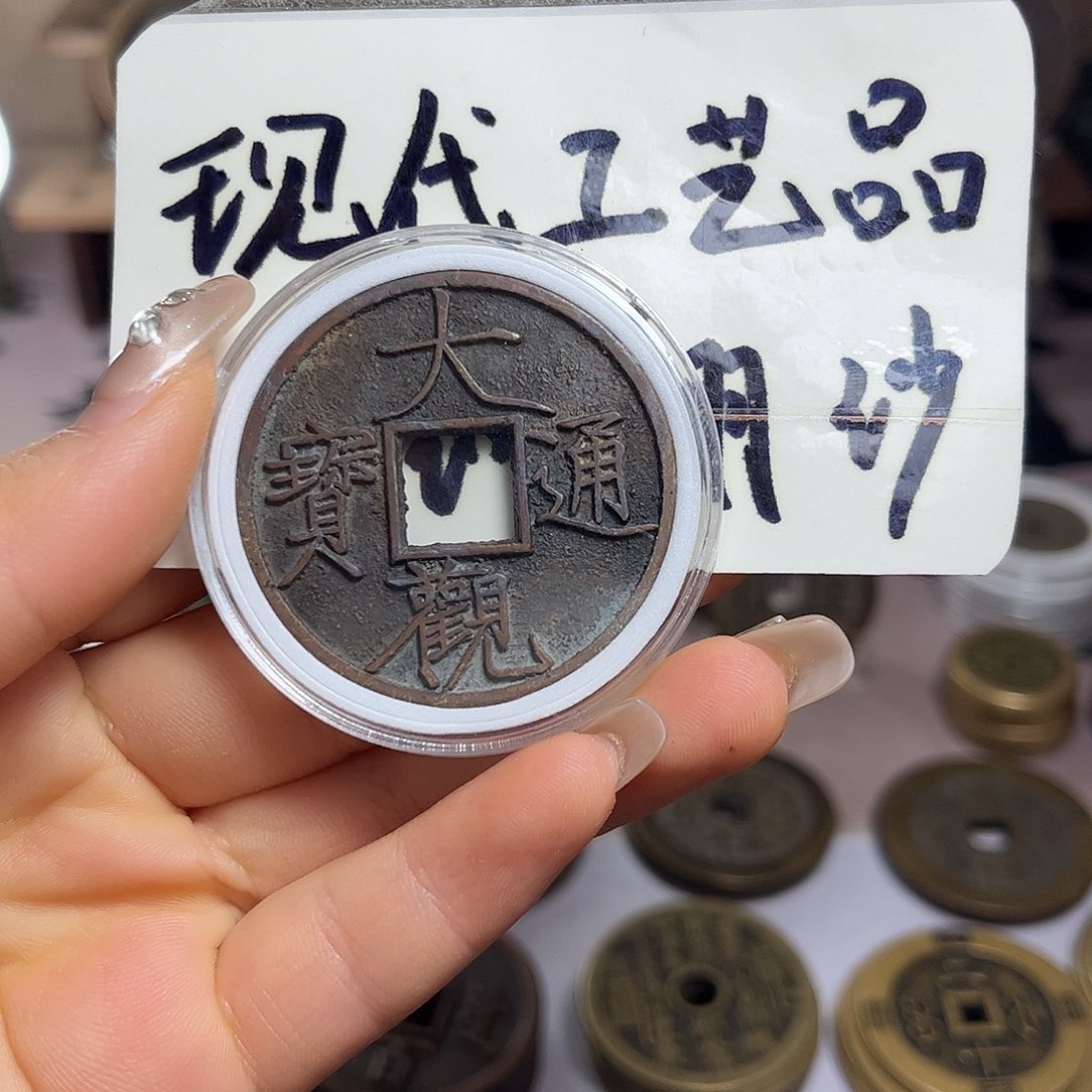 铜铜现代工艺品工厂直销