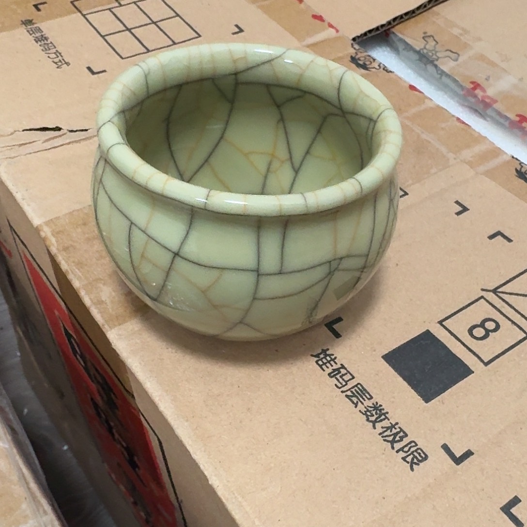 龙泉窑青瓷南宋老釉福利