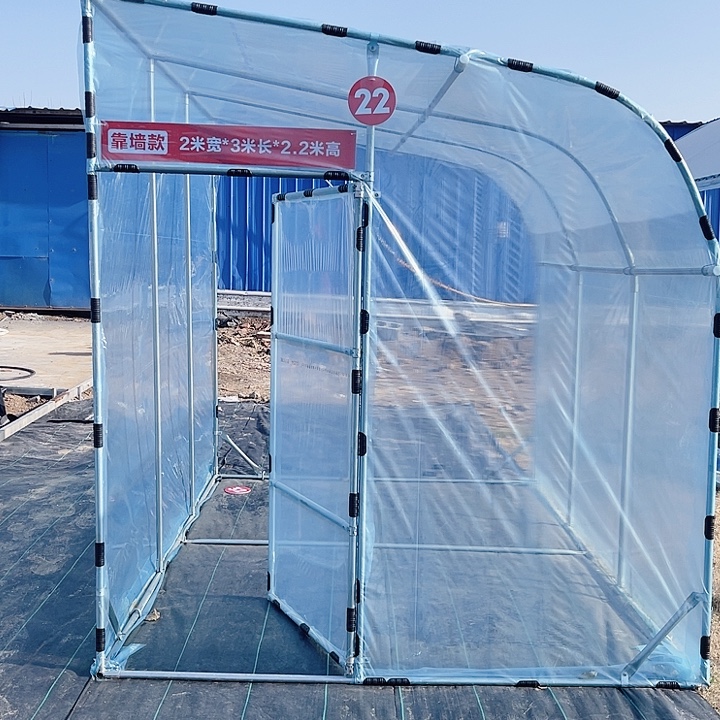 萱***～1.5m3m2m圆弧款的