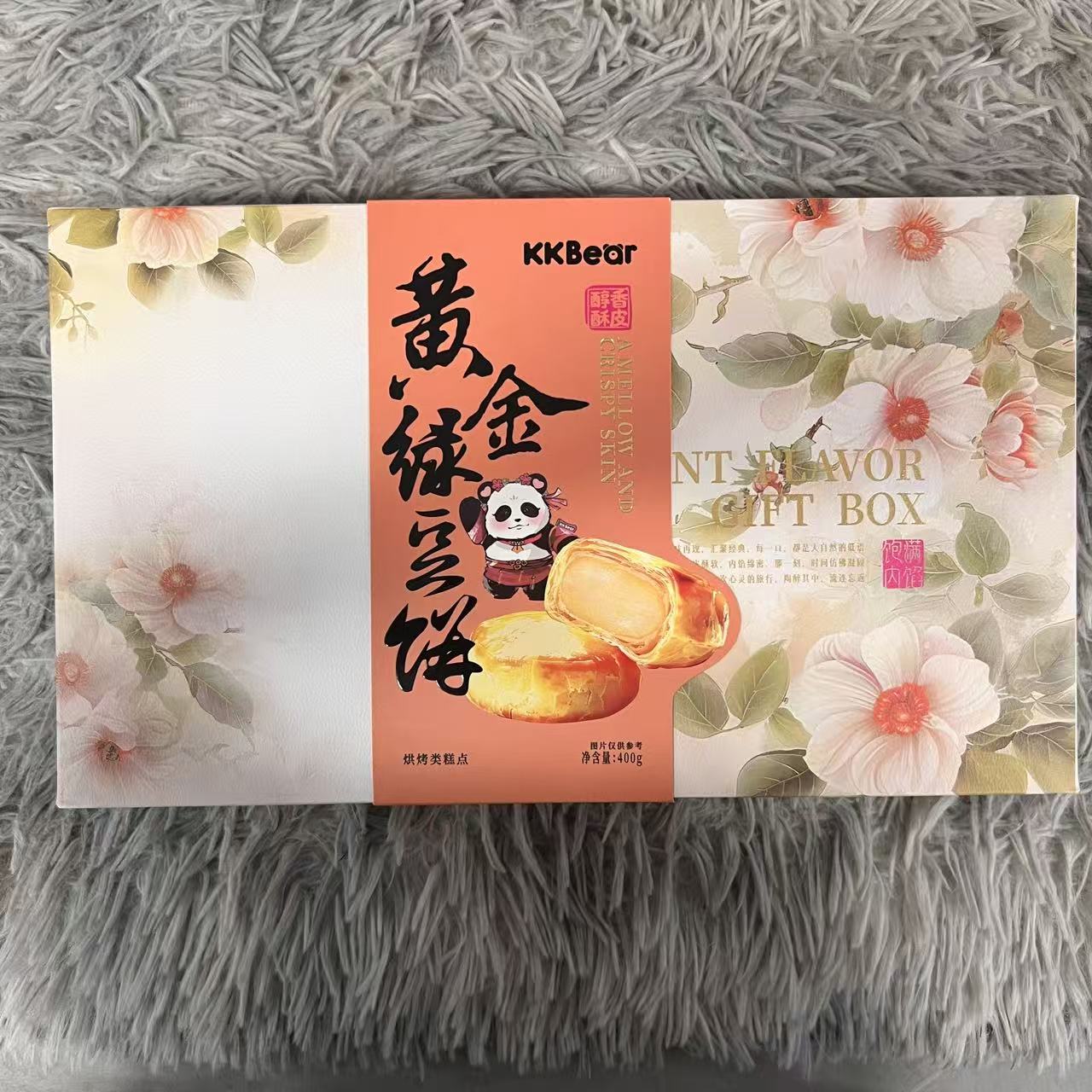 港式黄金绿豆饼休闲零食