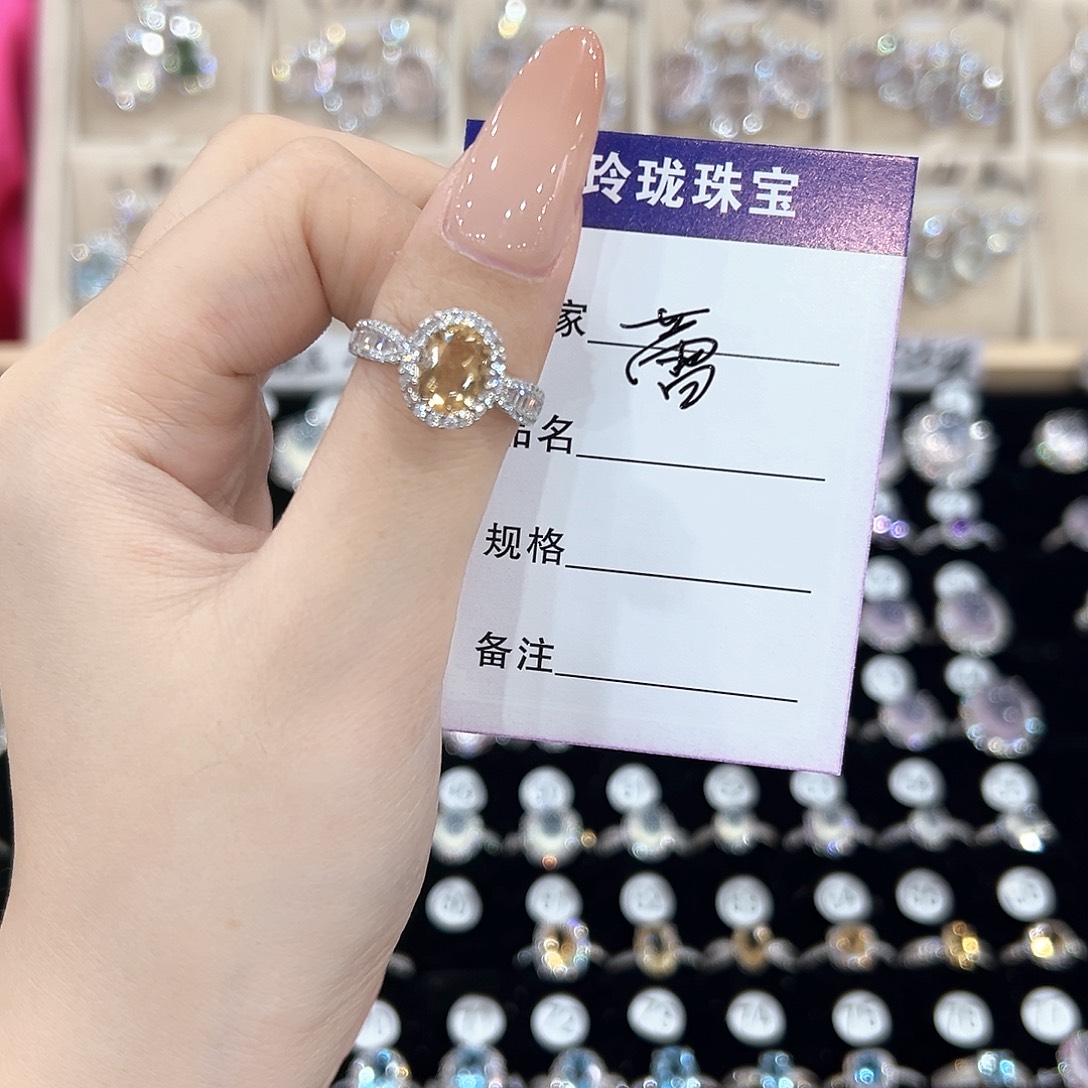 蕾***银S925镶嵌戒指芙蓉石