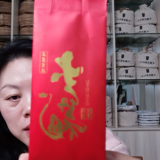 国画武夷贡品大红袍8克