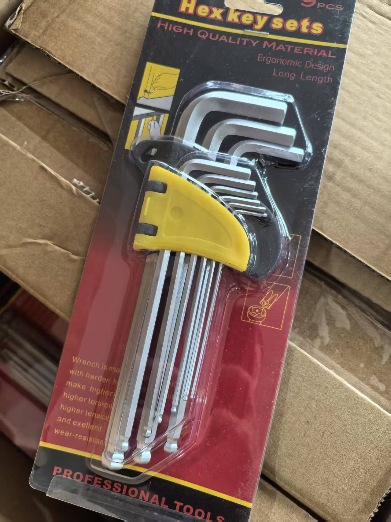 长款内六角套装九件套