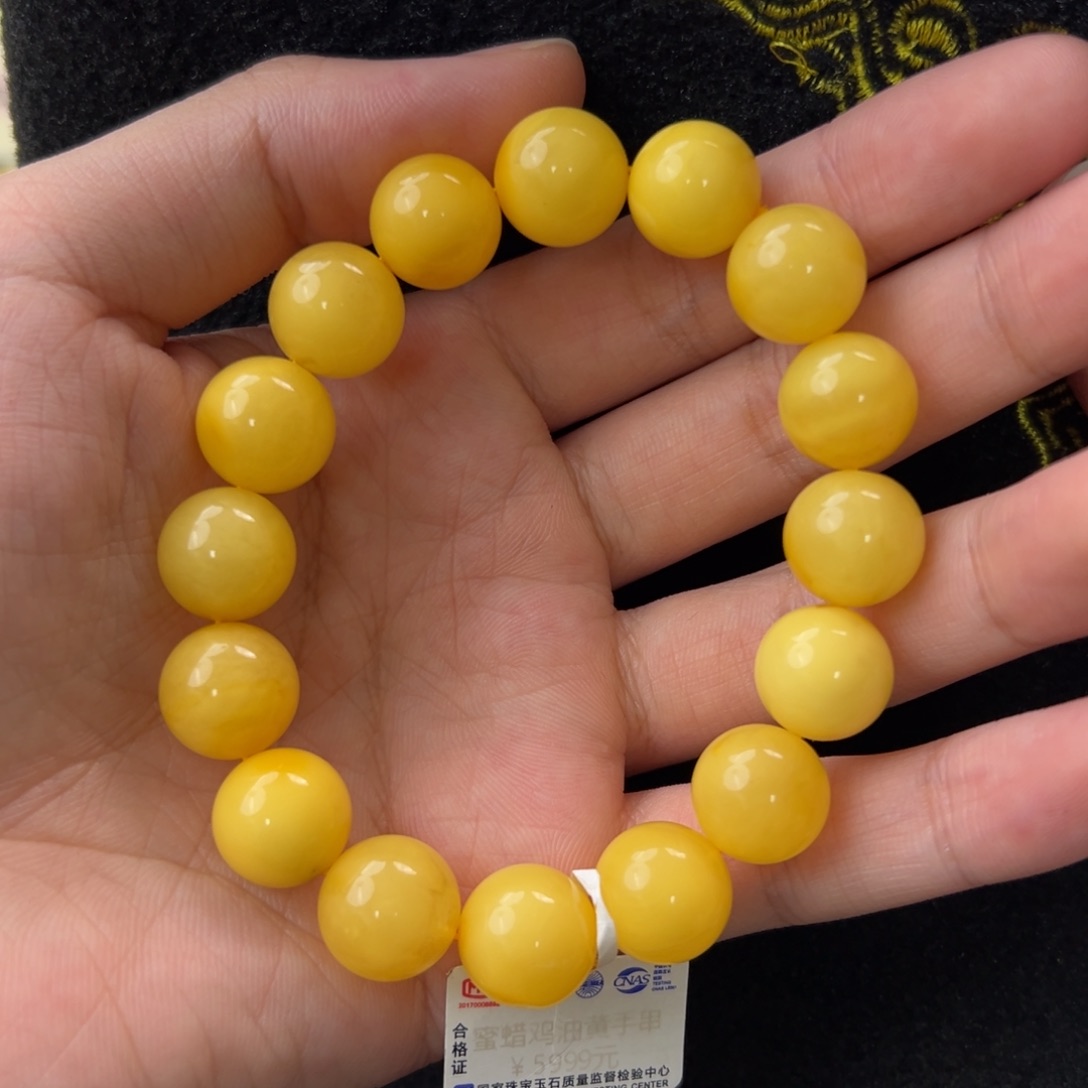未镶嵌琥珀珠宝奇石