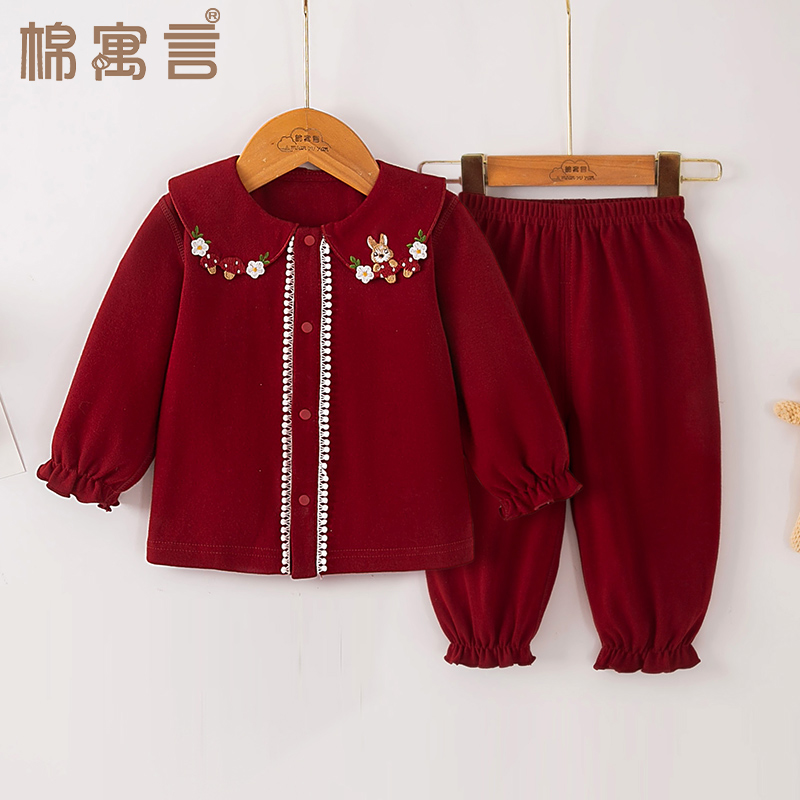 婴儿套装女宝宝春秋外出洋气家居服公主娃娃领上衣纯棉裤子两件套