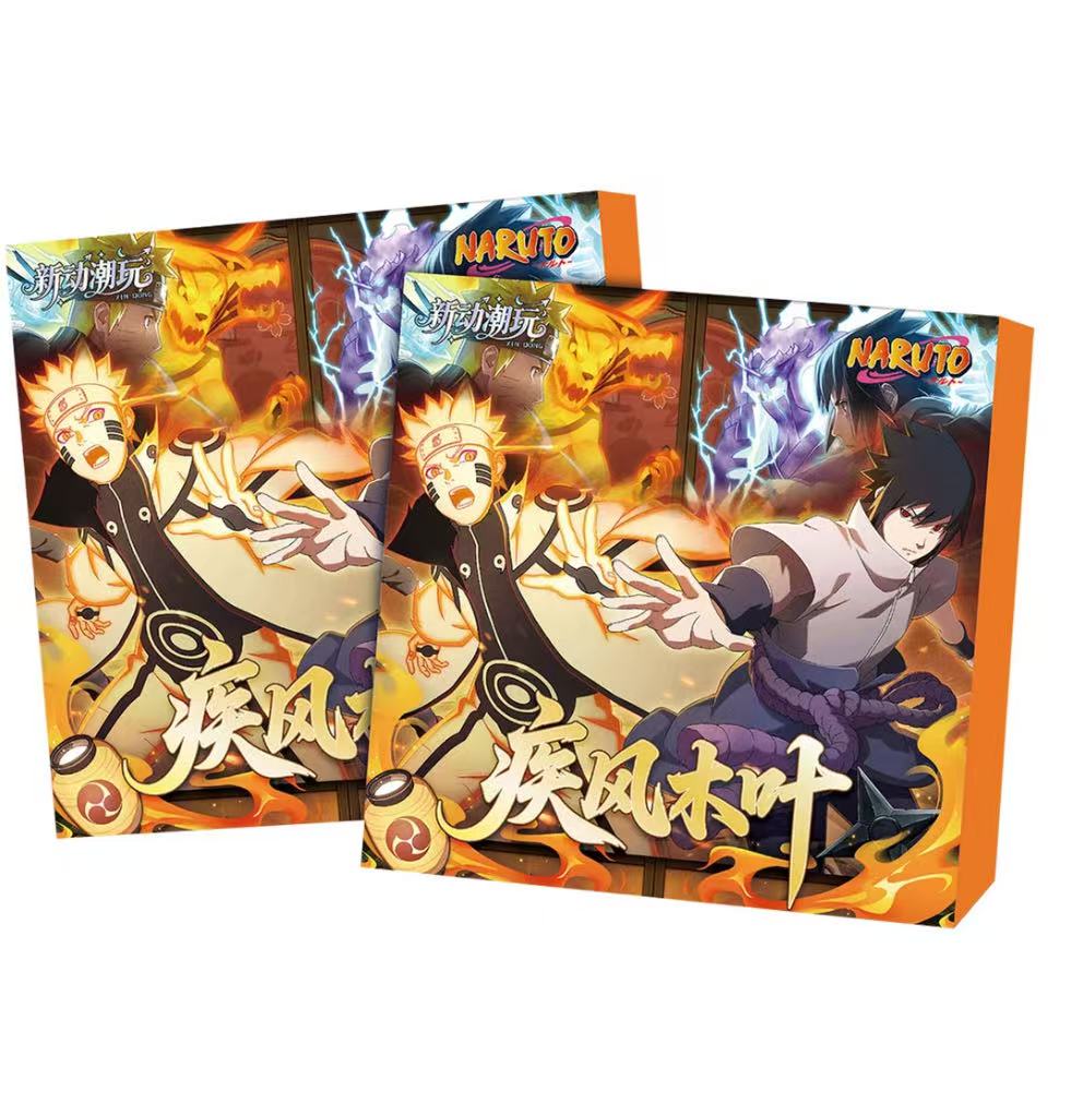 【新人首单】二创新动潮玩火影忍者邮票卡砖收藏类盲盒代拆不退不换