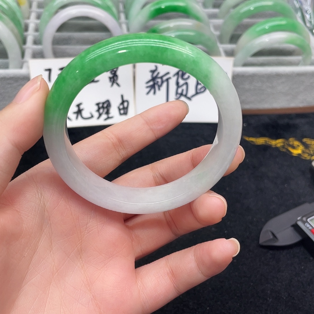 *****以图为准一物一证琪主播00010一物一证