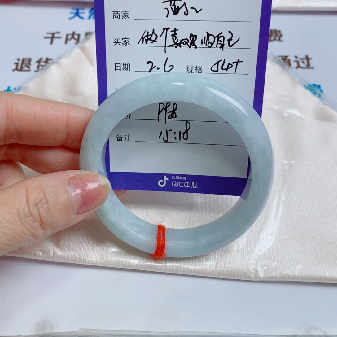 翡翠手镯未镶嵌做****已翡翠手镯