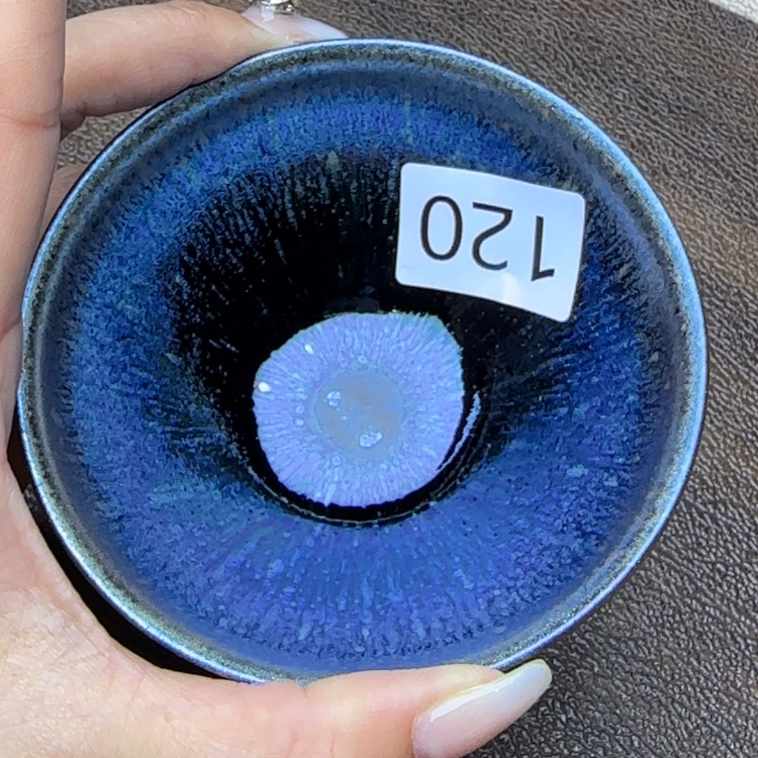 茶盏玲珑茶器主人杯