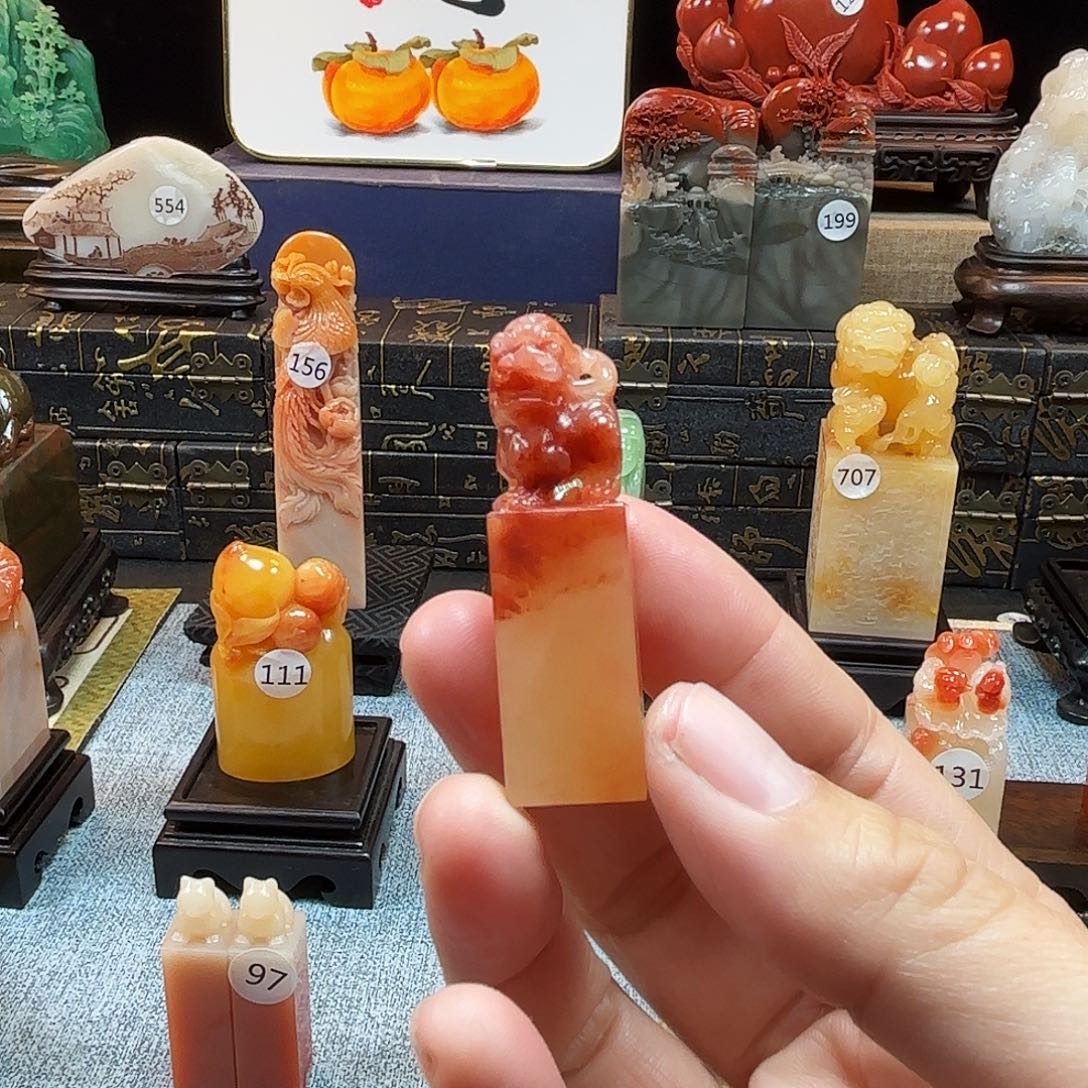 华***华寿山石印石包邮包刻8