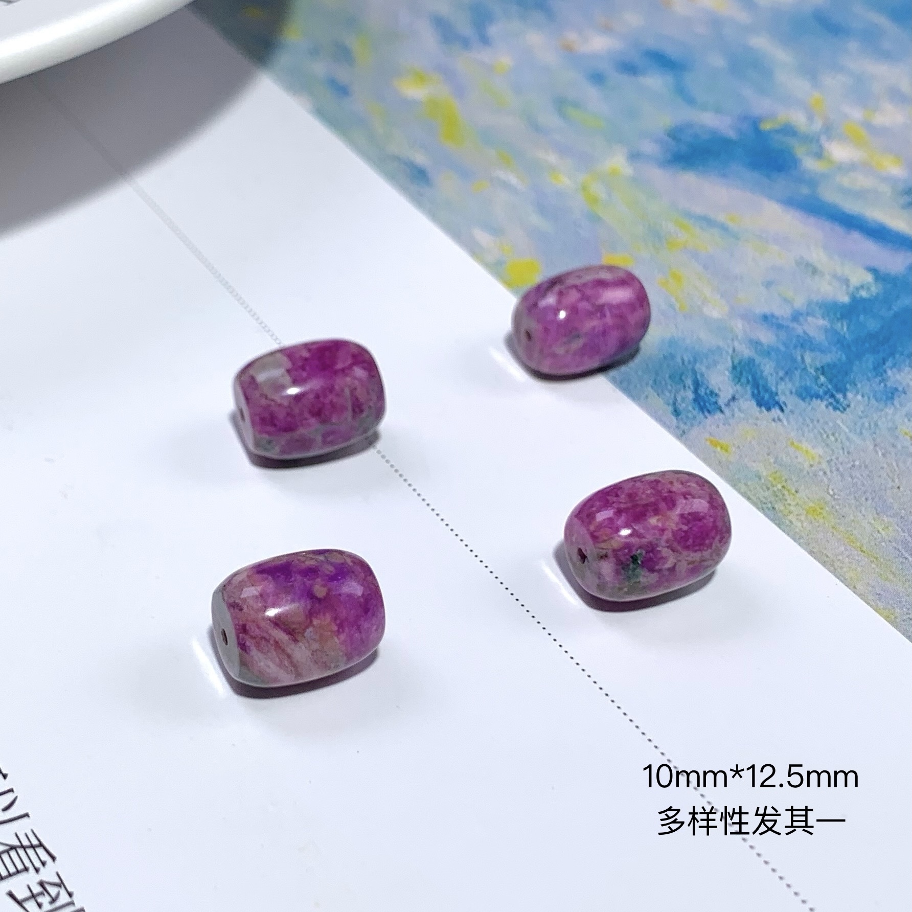潮生石丨舒俱来桶珠单珠/10mm*12.5mm/多样性发其一/Q00018