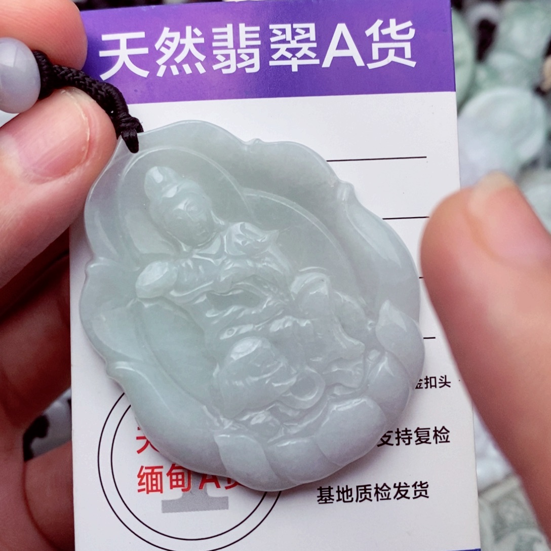 翡翠未镶嵌挂件翡翠