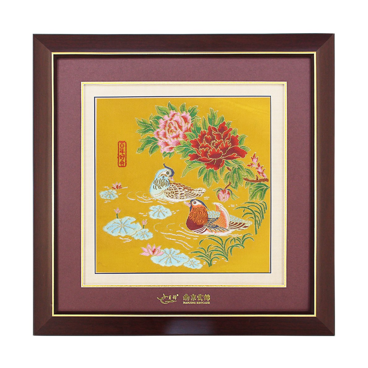 013045 百年好合 黄 三则框画