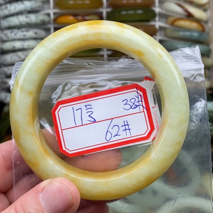 未镶嵌蛇纹石玉手绳