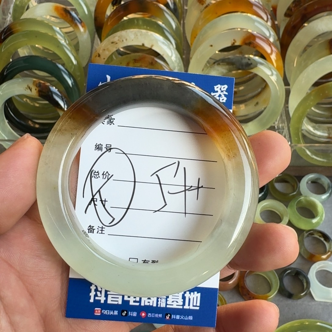 小***.蛇纹石玉未镶嵌手镯