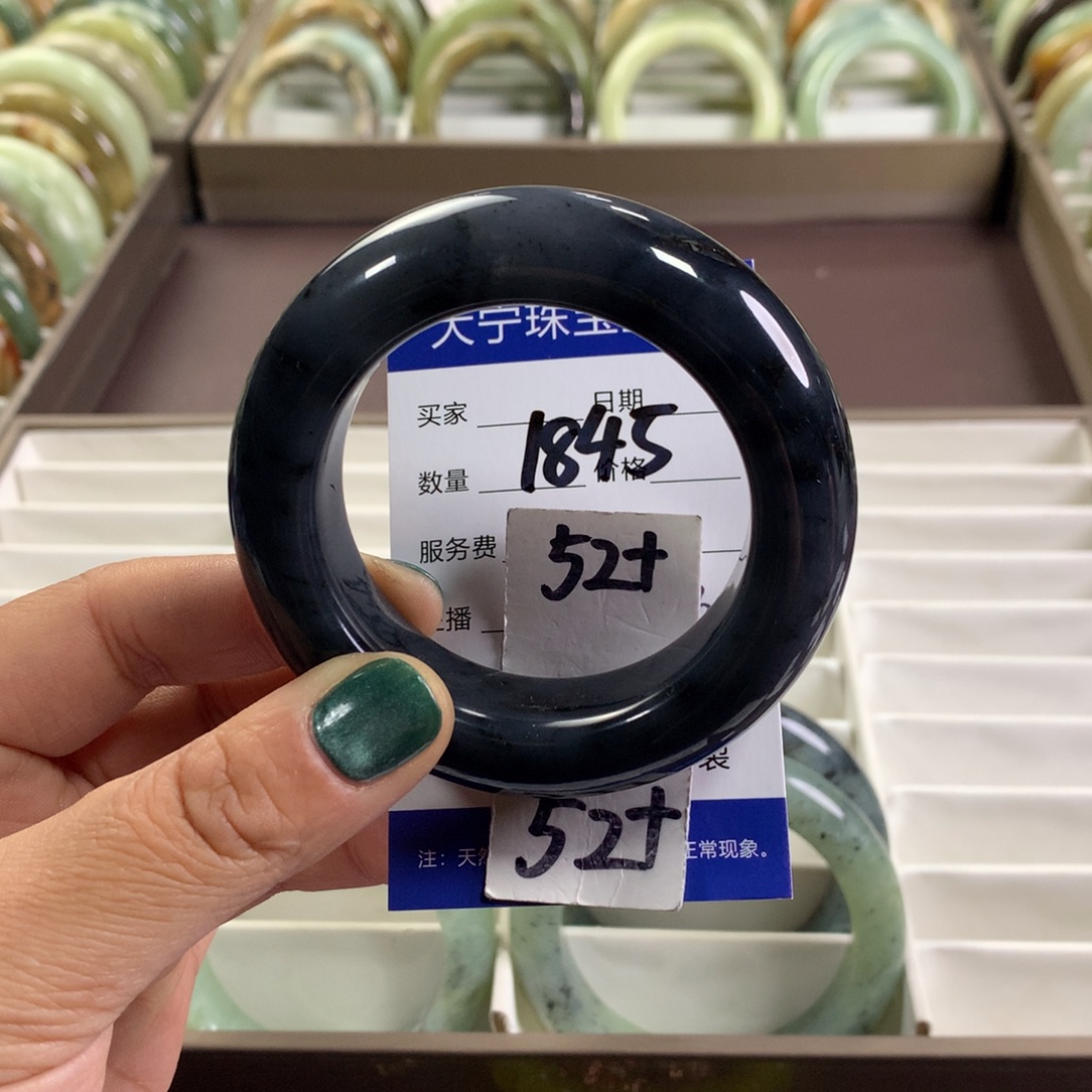 蛇纹石玉未镶嵌手镯1845