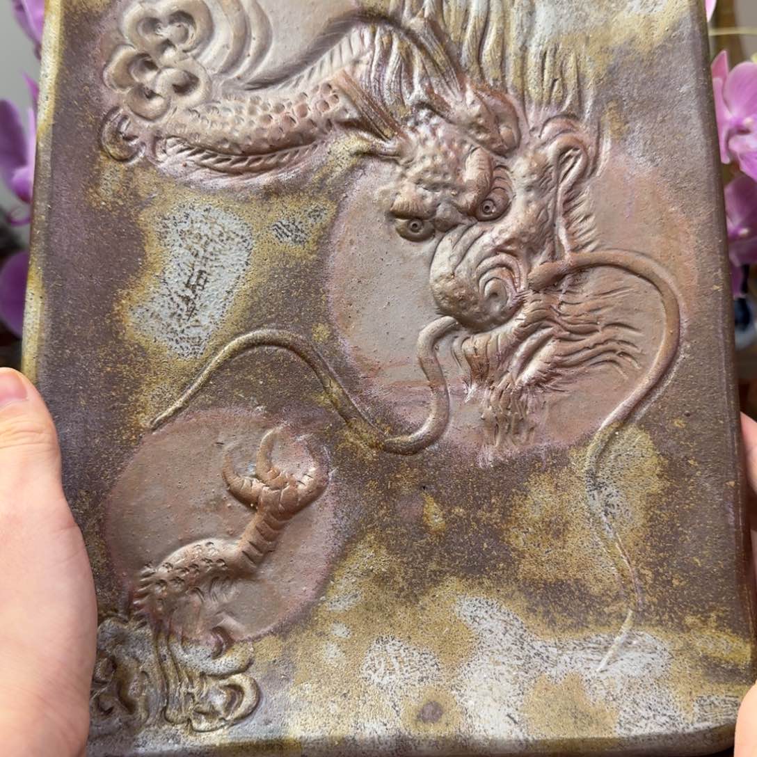 Y*** 二代原田陶月备前烧龙浮雕赏盘福利一口价