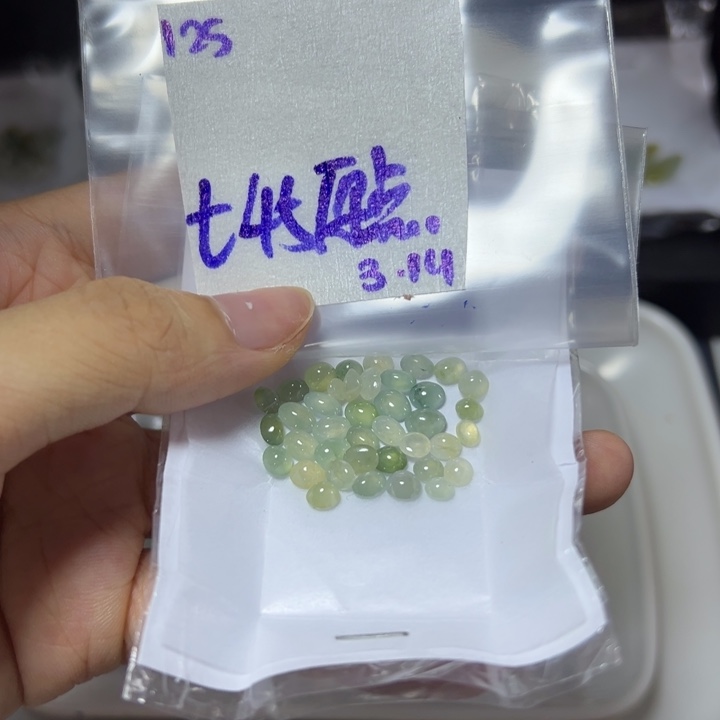 【闪购商品】定制翡翠未镶嵌K****e不退换