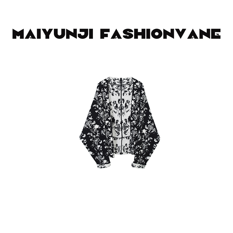 【XINMO买手店】两面穿提花加厚慵懒V领长袖100绵羊毛外套C09160531