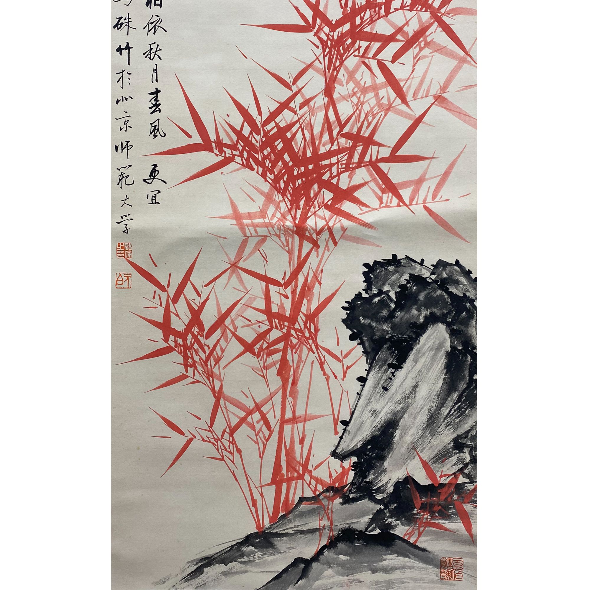 DY4013启先生 花鸟 纸本100*48 2068