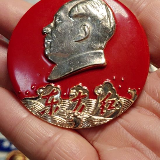 老***头其他普通金属爷爷纪念章爷爷纪念