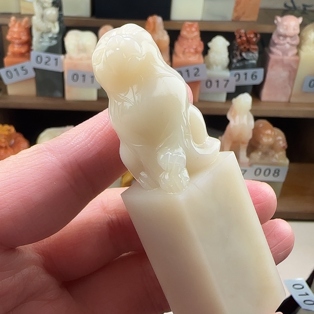 印石寿山石38老挝保利石印章