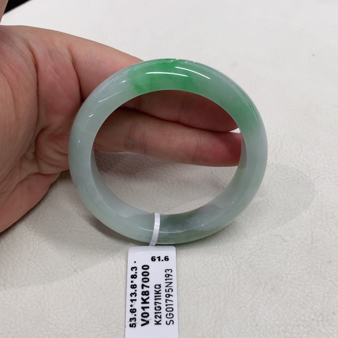 未镶嵌手镯翡翠53.6圈口带绿正圈