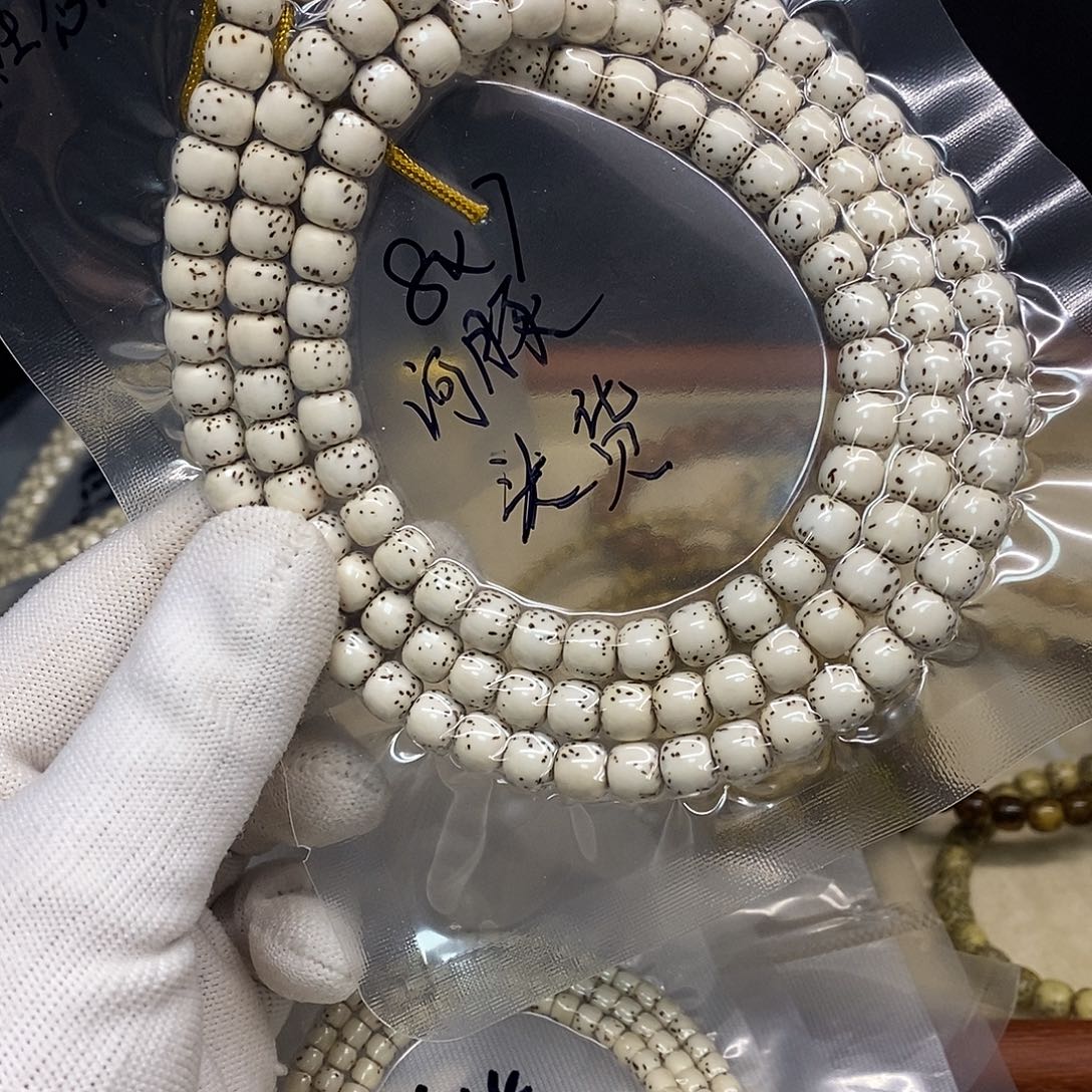 星月菩提手串87大留白顶货