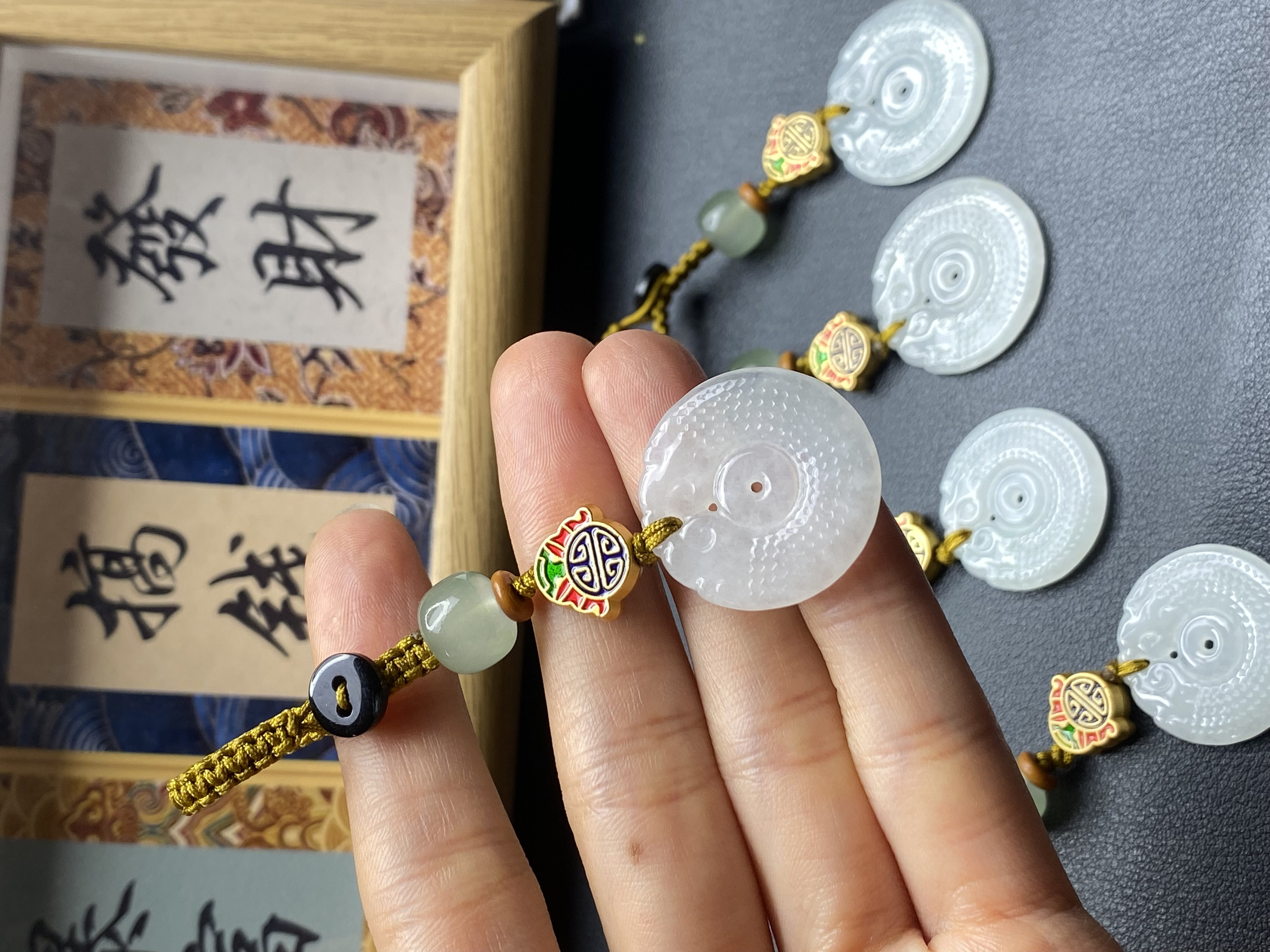天然A货翡翠 双龙护主车挂  钥匙挂 多样性发其一/8888