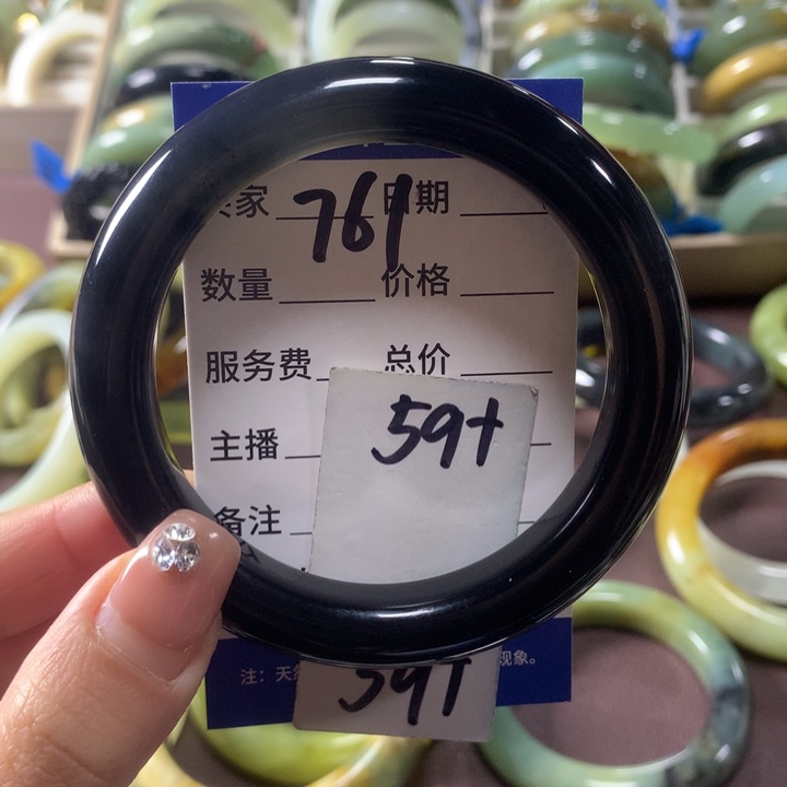 蛇纹石玉未镶嵌手镯761