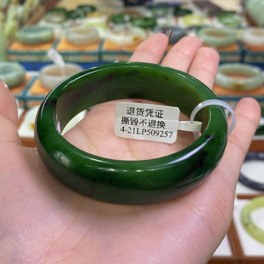 现***会和田玉未镶嵌手镯俄七红皮碧玉57➕辣阳绿