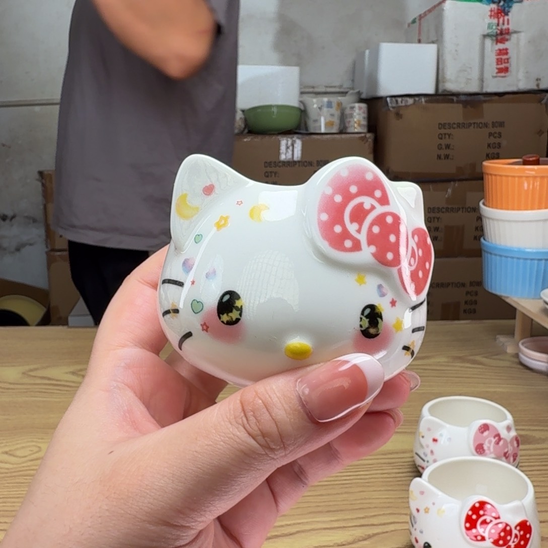 这个世界都是微瑕