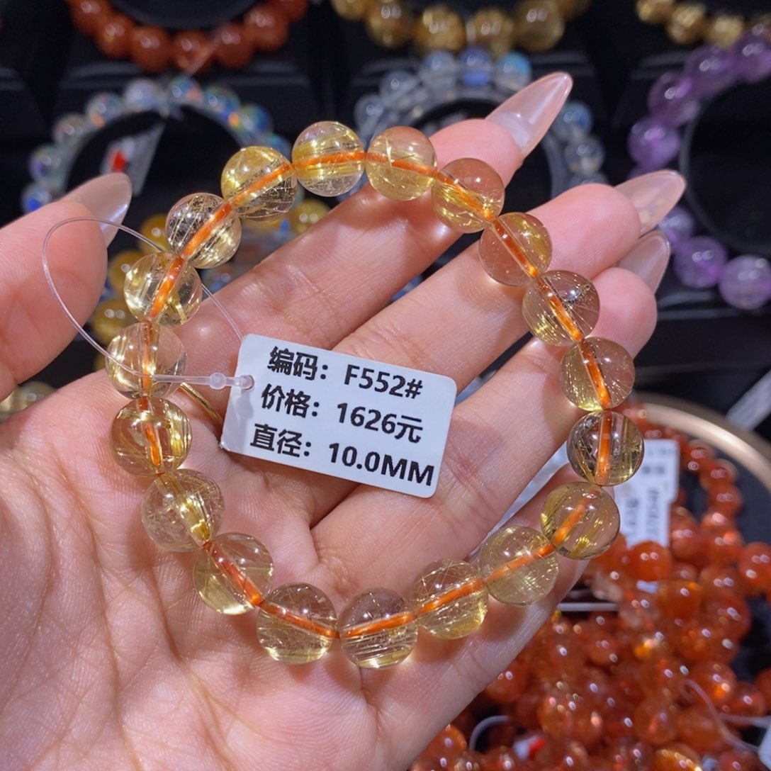 发晶手链未镶嵌F552#10mm