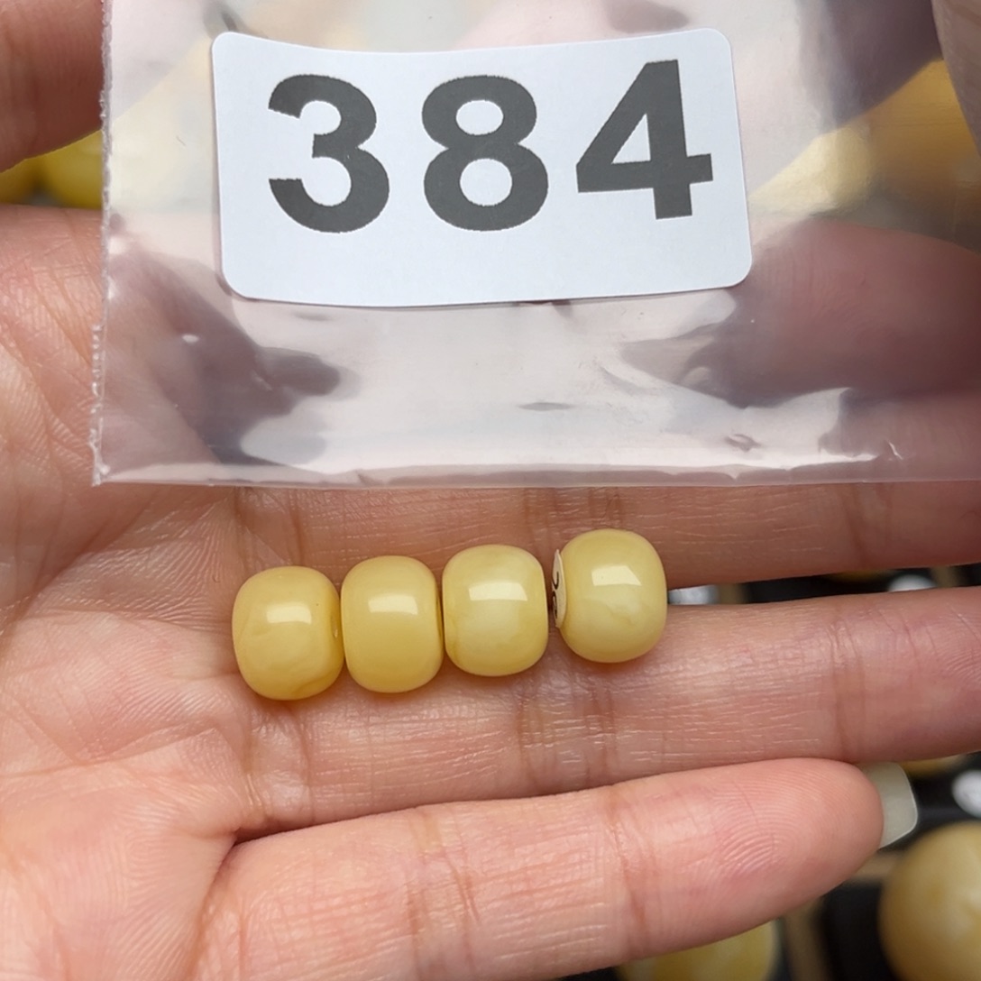 蜜蜡裸石未镶嵌?****0蜜蜡