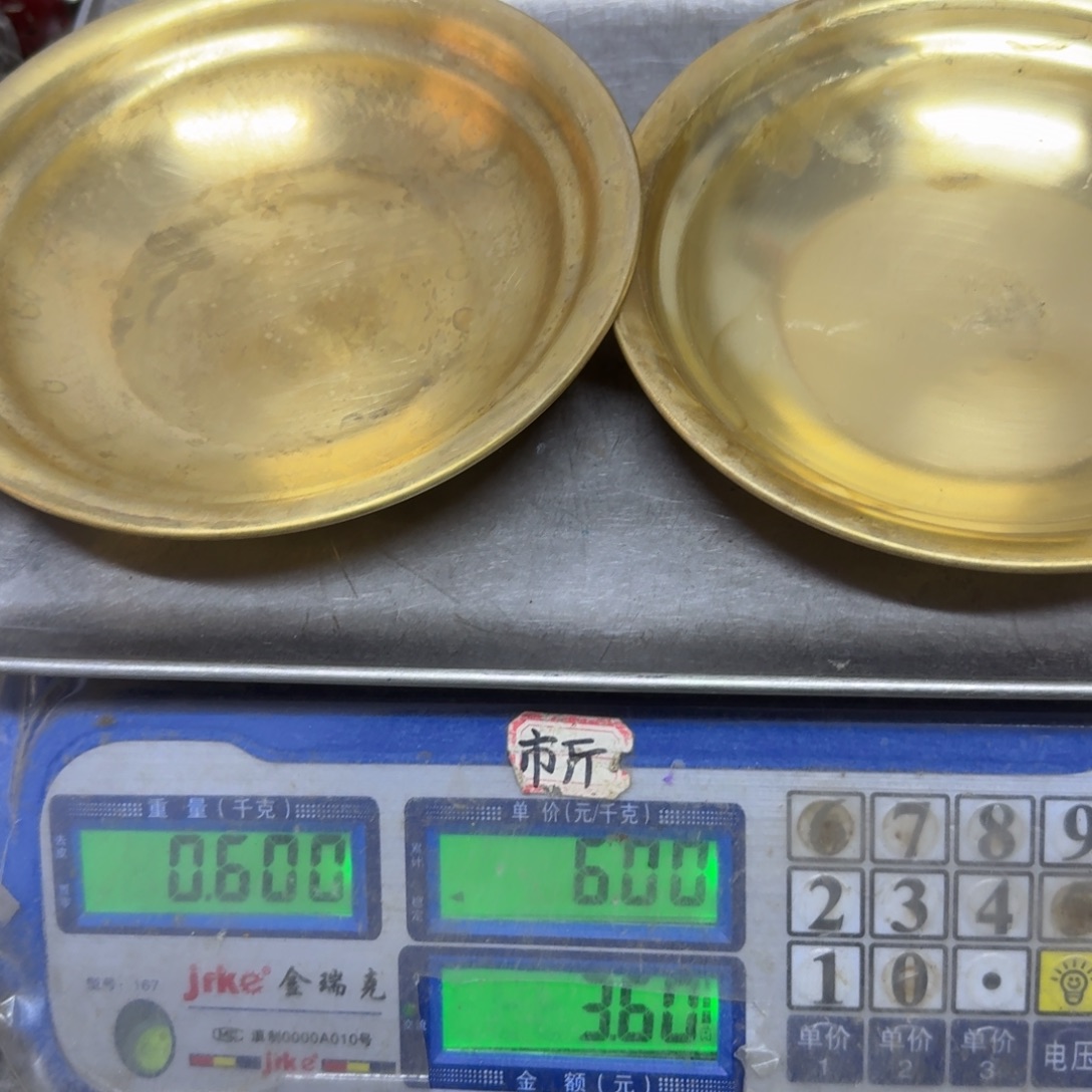 飞***光170 铜器888888888885855