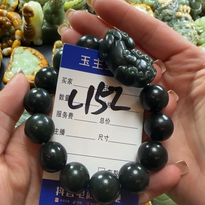 和田玉手串未镶嵌
